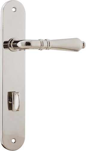 Sarlat Lever with Backplate
